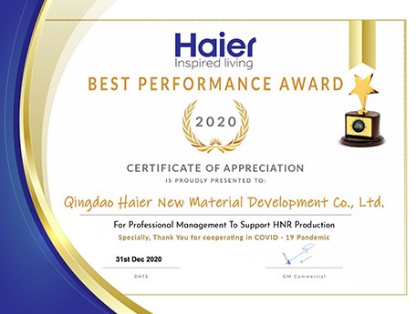 海爾新材料獲HNR Company (pvt) Ltd客戶年度“最佳供應(yīng)商獎”
